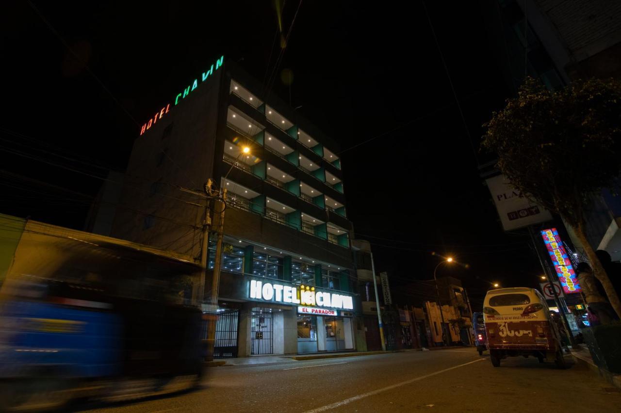 Hotel Chavin バランカ エクステリア 写真
